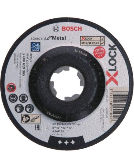 Bosch X-LOCK Standard for Metal brusna ploča izvijena 115 x 6 mm - 2608619365