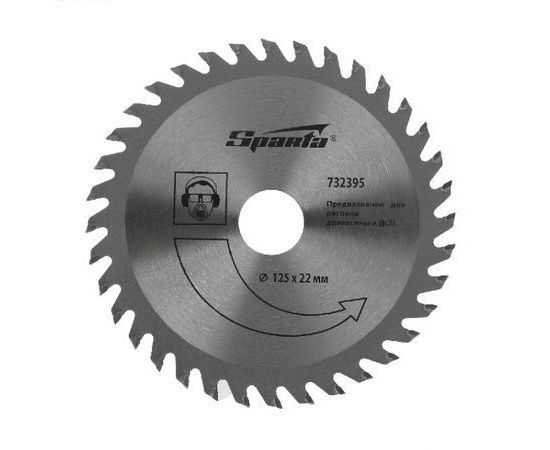 732395 List za cirkular za drvo 125mm x 22mm , 36 zuba Sparta 732395